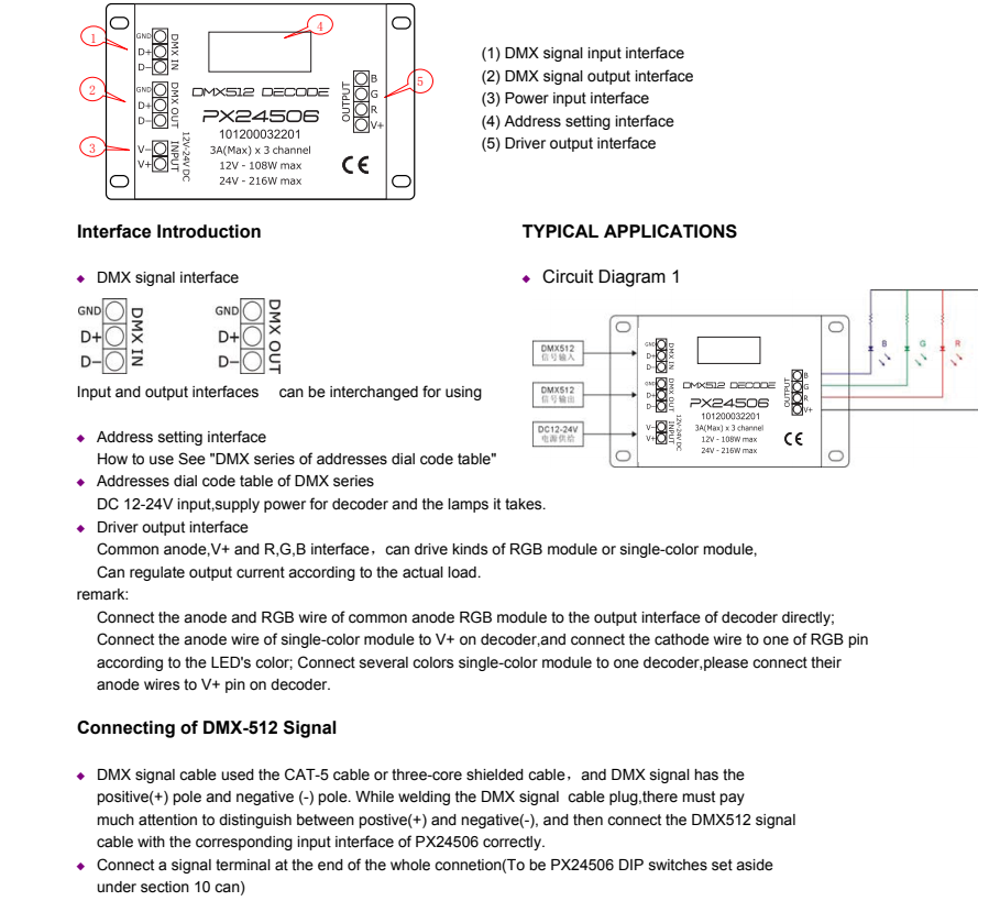 DMX RGB 3 Channel DMX512 RGB Decoder